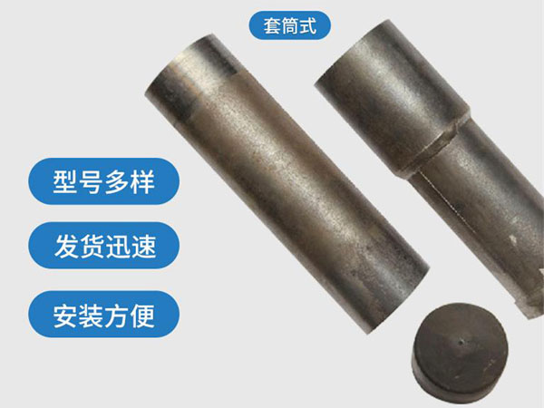 巴青套筒式声测管54mm桥梁桩基